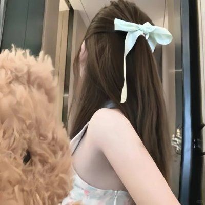 坏女孩2